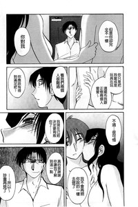 第71页图