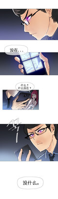 第183页图