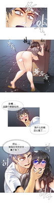 第191页图