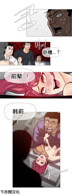 第211页图