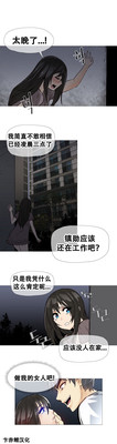 第219页图