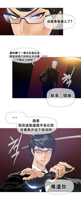 第359页图