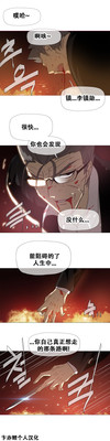 第395页图