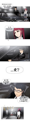 第47页图