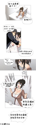 第59页图