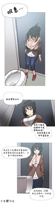第71页图