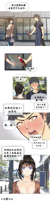 第79页图