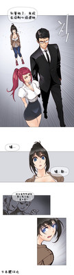 第99页图