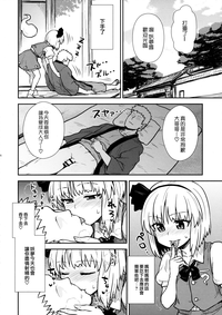 第15页图