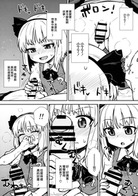 第7页图