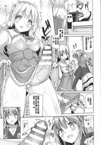 第11页图
