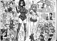 第19頁圖