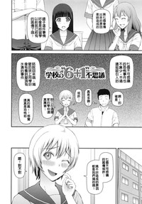 第107頁圖