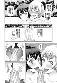 第123頁圖