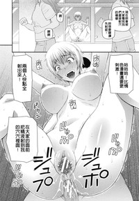 第139頁圖
