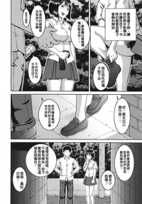 第159頁圖