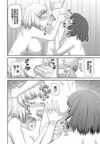 第35頁圖