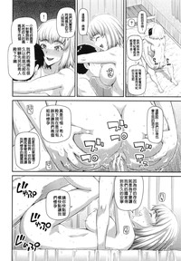 第39頁圖