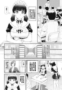 第67頁圖