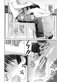 第79頁圖