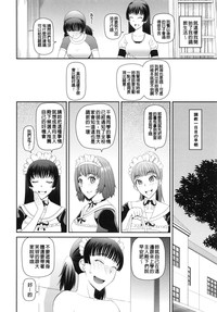第83頁圖
