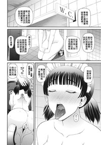 第99頁圖