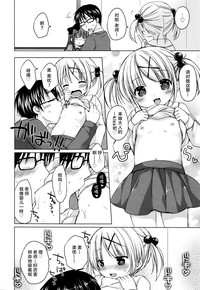 第11页图