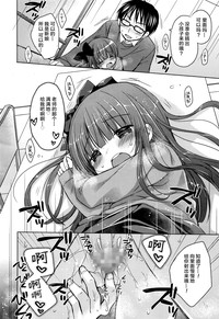第19页图