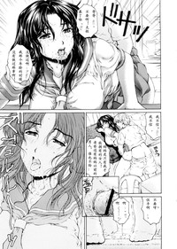 第11页图