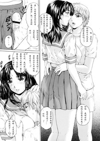 第7页图