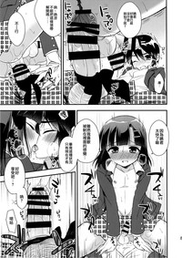 第23頁圖