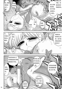 第19頁圖