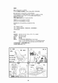 第27頁圖