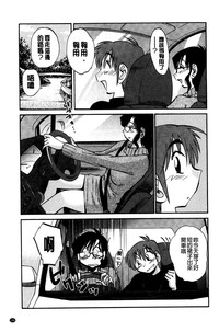 第111頁圖