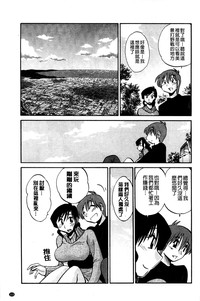 第115頁圖