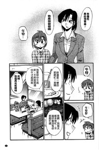 第139頁圖