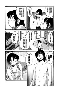 第143頁圖