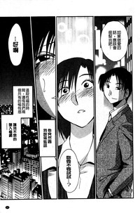 第159頁圖