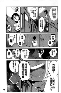 第167頁圖