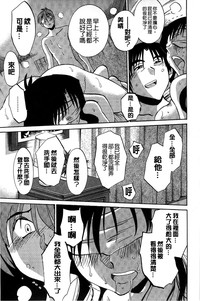 第43頁圖