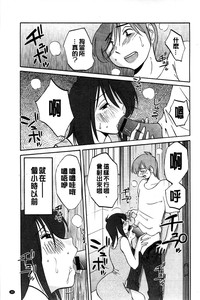第51頁圖