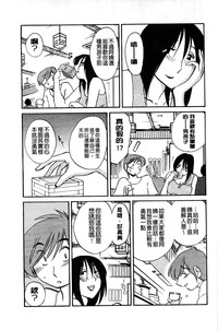 第55頁圖
