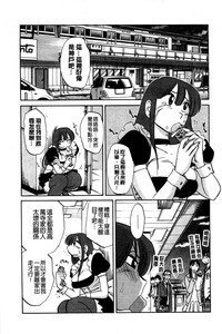 第71頁圖