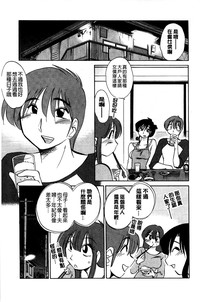第75頁圖