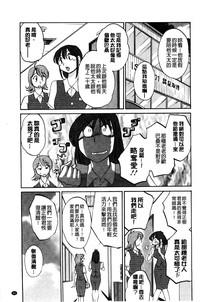 第91頁圖