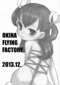 第23頁圖