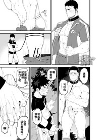第11頁圖