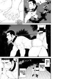第15頁圖