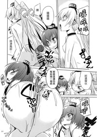 第23頁圖