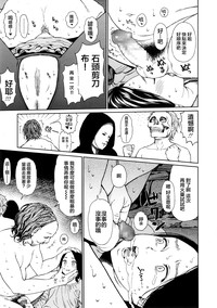 第23页图